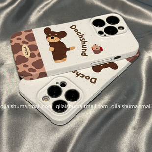10新款 柒莱菲林壳适用于opporeno15 13pro手机壳12 9男女findx9x8防摔x7趣味豹纹小狗标签a5硬a6真我软