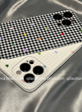 柒莱菲林壳适用于小米17/15ultra手机壳14pro新款13小众黑色格纹爱心12红米note14男女10防摔k80硬70套60软50
