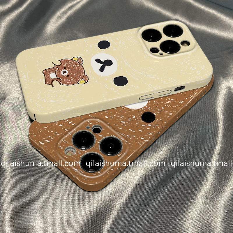 适用于荣耀系列手机壳小熊菲林