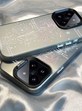 适用于小米17/14pro手机壳15新款13高级12/11/10s新年ins渐变烟花红米note14/13pro+硬k80k70女k60防摔k50套