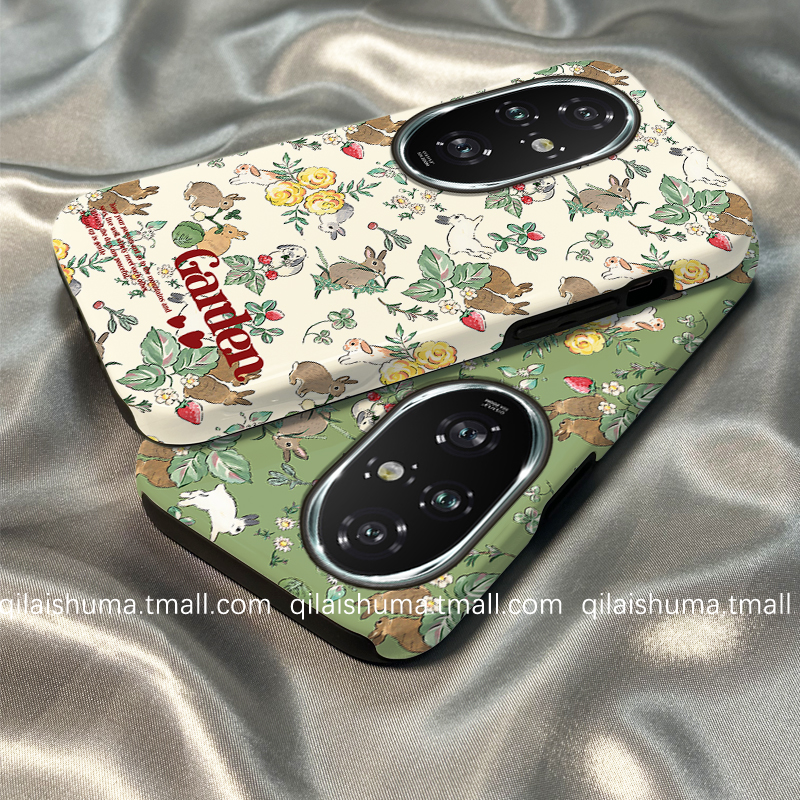 适用于荣耀系列手机壳兔子菲林