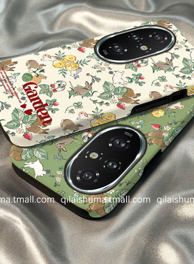 柒莱二合一菲林壳适用于荣耀500/400/300/200/100pro手机壳新款90防摔80女70男60绿色碎花兔子magic7硬保护套