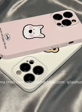 柒莱菲林壳适用于iqooneo10/9/8pro手机壳neo7/6se新款5/3硬可爱粉色西高地小狗iqoo12/11女10防摔9硅胶8软套