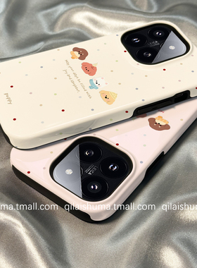 柒莱二合一菲林壳适用于小米17/15pro手机壳14新款13红米k80k70女60简约波点四只小狗note14防摔12硅胶11软套