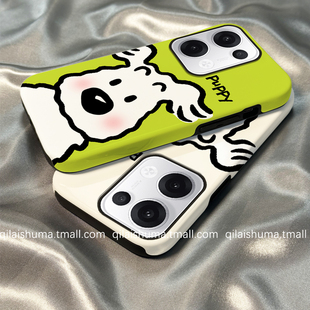 10新款 柒莱二合一菲林壳适用于opporeno15 12pro手机壳11 9女findx8x7x6可爱探头绿色小狗一加ace5防摔