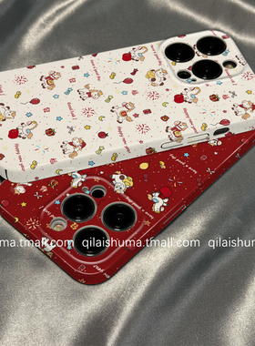 柒莱菲林壳适用于华为pura80pro手机壳新款mate80/70/60男女50/40新年红色烟花小马30硬nova14防摔13软12套11