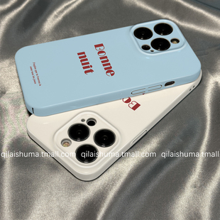 s24男女s23ultra硬壳s22plus简约小众蓝色英文s21防摔a54a53保护套 手机壳新款 柒莱菲林壳适用于三星s30 s25