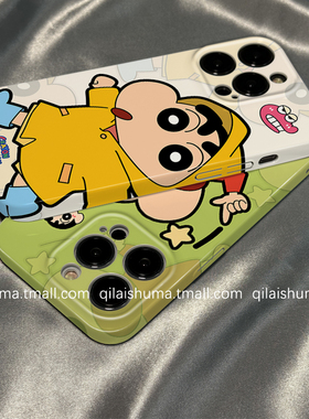 柒莱菲林壳适用于realme真我gt7/6pro手机壳新款gtneo6/5/3硬壳13/12可爱黄色雨衣小新11男女10pro防摔q5软套