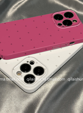 柒莱菲林壳适用于三星s25/s24+手机壳新款s23ultra硬壳s22plus高级感玫粉色爱心s21防摔Galaxyaa54保护套a73