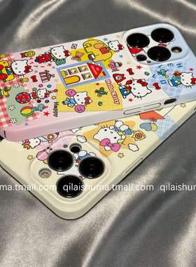 柒莱菲林壳适用于opporeno15/14/13pro手机壳12/11/10新款9男女findx8x7韩风可爱卡通kt猫a5硬a6真我软neo7套