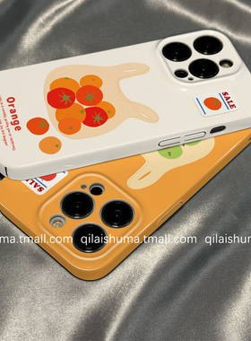 柒莱菲林壳适用于三星s30/s25+手机壳新款s24女s23ultra硬壳s22plus韩系ins柿子购物袋s21防摔a54a53保护套