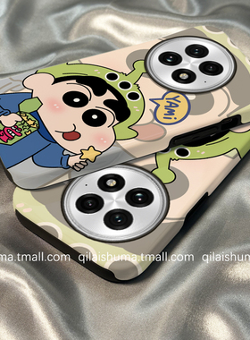 柒莱二合一菲林壳适用于一加ace5pro手机壳新款ace3v硅胶2v男女一加13t可爱绿色帽子小新12防摔11硬壳10软套