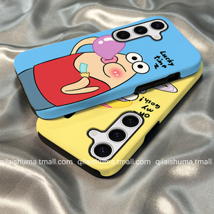 柒莱二合一菲林壳适用于三星s30/s25ultra手机壳新款s24plus男女s23+防摔s22搞怪比奇堡丑鱼s21硅胶a55软套