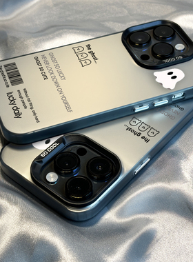 柒莱磨砂适用于opporeno15/14/13/12/11/10pro+手机壳13新款9/8/7男女findx8x7简约小幽灵标签6防摔5硬保护套