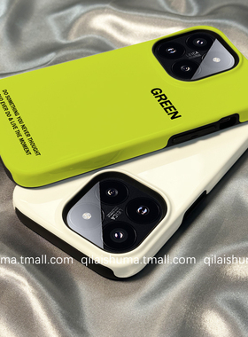 柒莱二合一菲林壳适用于小米17/15pro手机壳新款13红米k80k70男女60简约时尚绿色英文note14防摔12硅胶11软套
