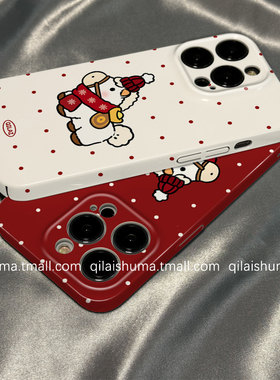 柒莱菲林壳适用于opporeno15/14/13pro手机壳12/11/10新款9男女findx9防摔x8可爱红色波点小马a6a5硬a3真我软