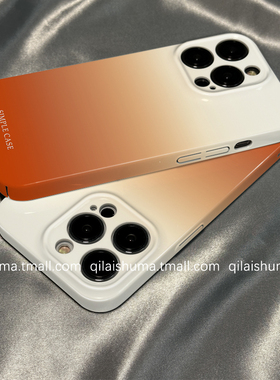 柒莱菲林壳适用于小米17/15pro手机壳14ultra新款13简约橙色晕染渐变12红米note14男女10防摔k80硬70套60软50