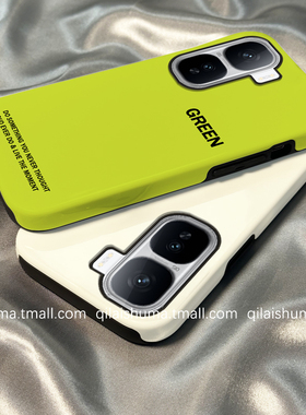 柒莱二合一菲林适用于iqooneo10/9spro手机壳新款neo8/7男女6se硬5简约时尚绿色英文iqoo13/12/11防摔z9z8套