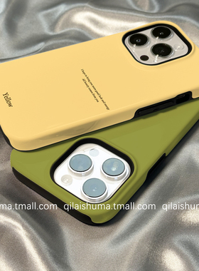 柒莱二合一菲林壳适用于苹果16promax手机壳新款iPhone17/15/14韩风简约黄色英文13/12硬11男女xs保护套防摔