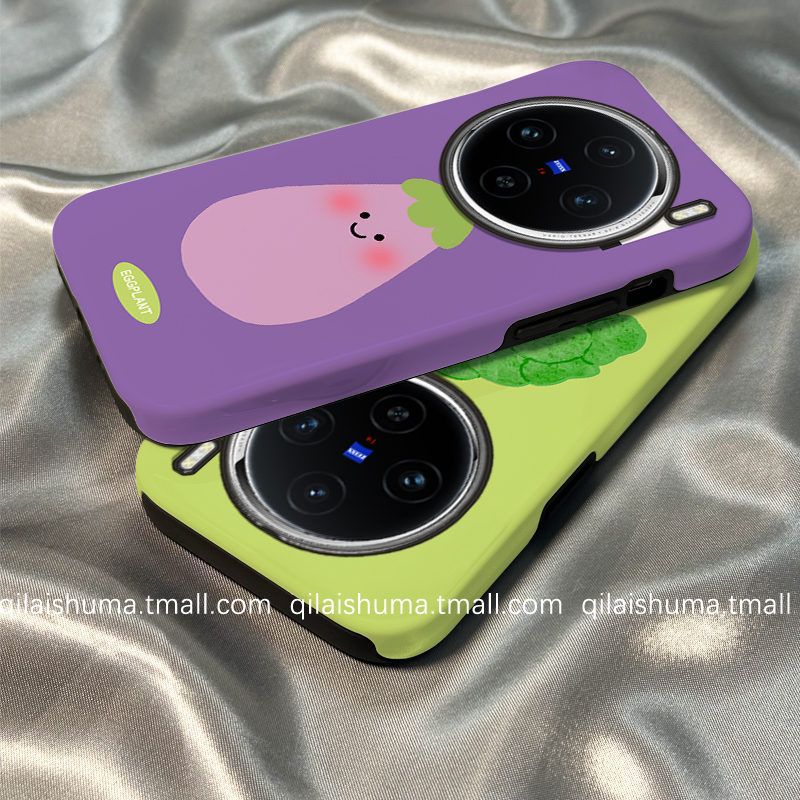 适用于vivo系列手机壳茄子菲林