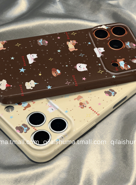 柒莱菲林壳适用于小米17/15pro手机壳新款14ultra白鹿同款星星腊肠狗12红米note13女k90防摔k80k70硬60套50软
