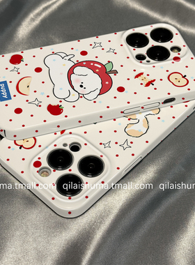 柒莱菲林壳适用于iqooneo11/10/9pro手机壳新款8/7硅胶6/5se软萌红波点西高地iqoo15/13软套12男女11防摔10硬