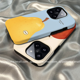 柒莱二合一菲林壳适用于小米17/15pro手机壳新款13红米k80k70男女60简约水果苹果梨子note14防摔12硅胶11软套