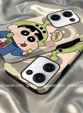 柒莱二合一菲林壳适用于opporeno15/14pro手机壳新款13/12硅胶11男女10硬9可爱绿色帽子小新findx8x7防摔x6套