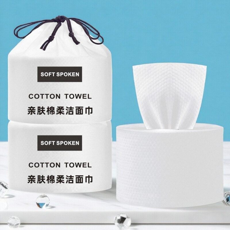 洗脸巾一次性化妆棉加厚柔巾干湿擦脸洁面纯卸妆美容院家用卷筒式,彩妆/香水/美妆工具,美妆蛋/扑/海绵,淘宝优惠券,粉丝福利购,淘宝优惠卷