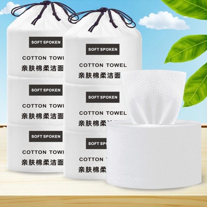 洗脸巾一次性化妆棉加厚柔巾干湿擦脸洁面纯卸妆美容院家用卷筒式,彩妆/香水/美妆工具,美妆蛋/扑/海绵,淘宝优惠券,粉丝福利购,淘宝优惠卷