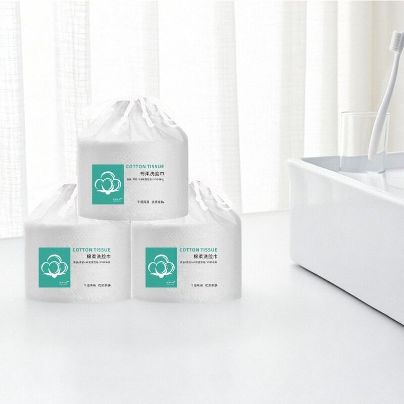 洗脸巾一次性化妆棉加厚柔巾干湿擦脸洁面纯卸妆美容院家用卷筒式,彩妆/香水/美妆工具,美妆蛋/扑/海绵,淘宝优惠券,粉丝福利购,淘宝优惠卷