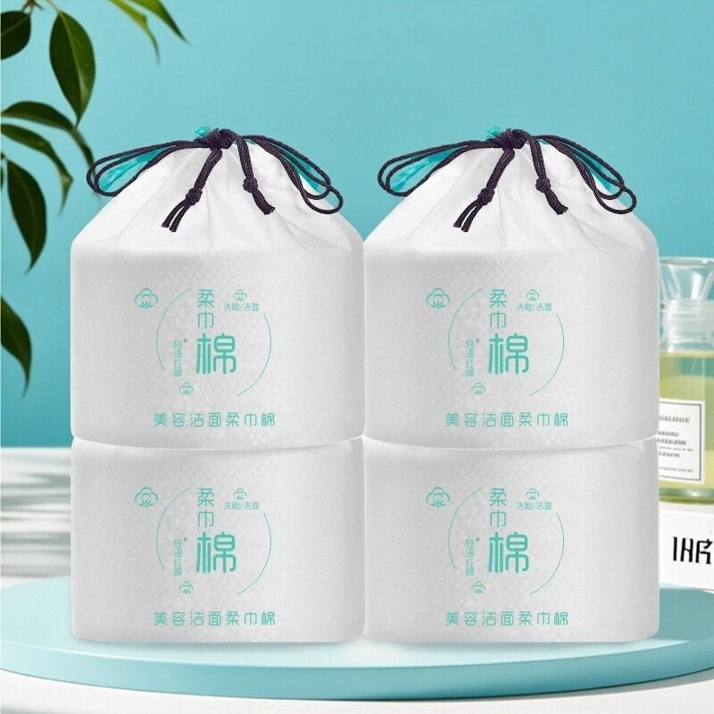 洗脸巾一次性化妆棉加厚柔巾干湿擦脸洁面纯卸妆美容院家用卷筒式,彩妆/香水/美妆工具,美妆蛋/扑/海绵,淘宝优惠券,粉丝福利购,淘宝优惠卷