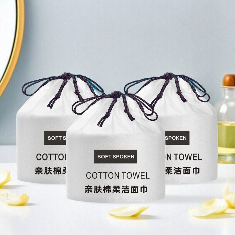 洗脸巾一次性化妆棉加厚柔巾干湿擦脸洁面纯卸妆美容院家用卷筒式,彩妆/香水/美妆工具,美妆蛋/扑/海绵,淘宝优惠券,粉丝福利购,淘宝优惠卷