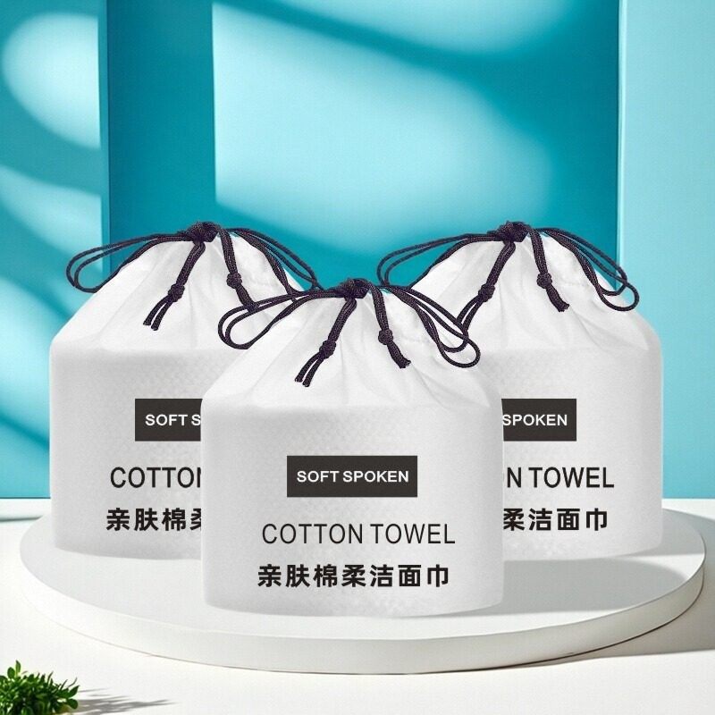 洗脸巾一次性化妆棉加厚柔巾干湿擦脸洁面纯卸妆美容院家用卷筒式,彩妆/香水/美妆工具,美妆蛋/扑/海绵,淘宝优惠券,粉丝福利购,淘宝优惠卷