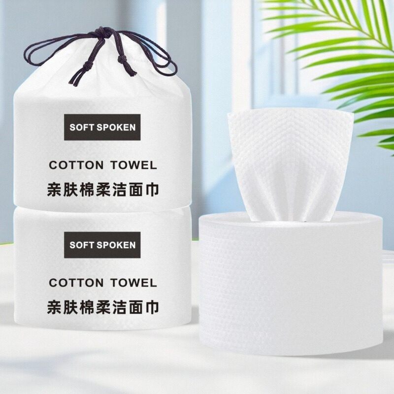洗脸巾一次性化妆棉加厚柔巾干湿擦脸洁面纯卸妆美容院家用卷筒式,彩妆/香水/美妆工具,美妆蛋/扑/海绵,淘宝优惠券,粉丝福利购,淘宝优惠卷