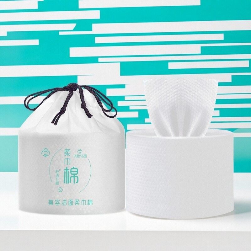 洗脸巾一次性化妆棉加厚柔巾干湿擦脸洁面纯卸妆美容院家用卷筒式,彩妆/香水/美妆工具,美妆蛋/扑/海绵,淘宝优惠券,粉丝福利购,淘宝优惠卷