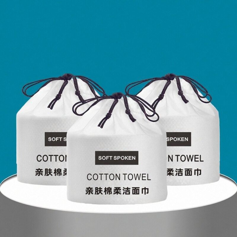 洗脸巾一次性化妆棉加厚柔巾干湿擦脸洁面纯卸妆美容院家用卷筒式,彩妆/香水/美妆工具,美妆蛋/扑/海绵,淘宝优惠券,粉丝福利购,淘宝优惠卷