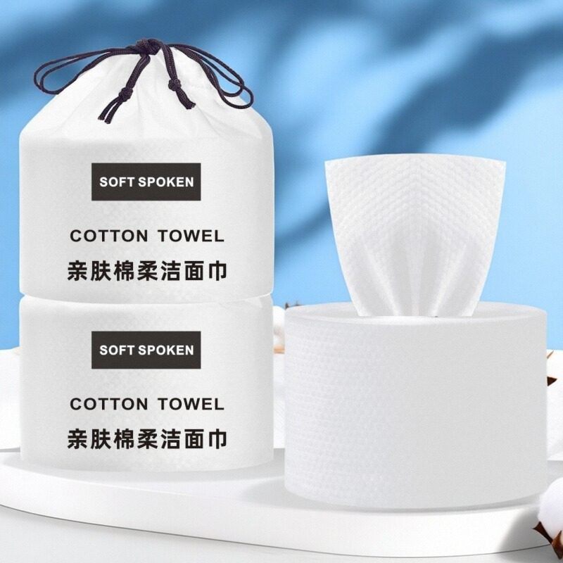 洗脸巾一次性化妆棉加厚柔巾干湿擦脸洁面纯卸妆美容院家用卷筒式,彩妆/香水/美妆工具,美妆蛋/扑/海绵,淘宝优惠券,粉丝福利购,淘宝优惠卷