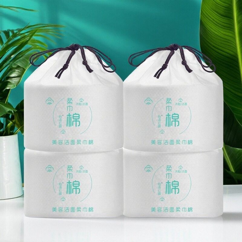 洗脸巾一次性化妆棉加厚柔巾干湿擦脸洁面纯卸妆美容院家用卷筒式,彩妆/香水/美妆工具,美妆蛋/扑/海绵,淘宝优惠券,粉丝福利购,淘宝优惠卷