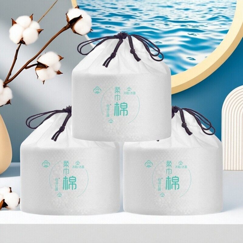 洗脸巾一次性化妆棉加厚柔巾干湿擦脸洁面纯卸妆美容院家用卷筒式,彩妆/香水/美妆工具,美妆蛋/扑/海绵,淘宝优惠券,粉丝福利购,淘宝优惠卷