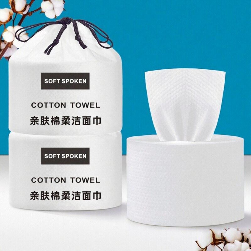 洗脸巾一次性化妆棉加厚柔巾干湿擦脸洁面纯卸妆美容院家用卷筒式,彩妆/香水/美妆工具,美妆蛋/扑/海绵,淘宝优惠券,粉丝福利购,淘宝优惠卷
