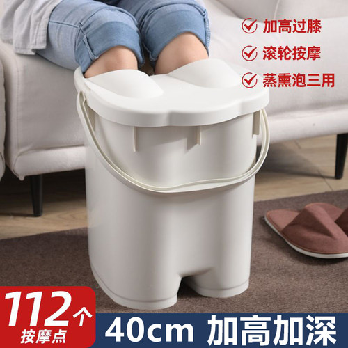 加高加厚足浴桶泡脚桶足浴盆带盖