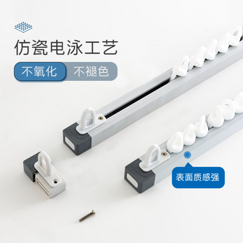 静音伸缩超薄窗帘滑轮轨道单轨双轨顶装侧装铝合金导轨2022年直销