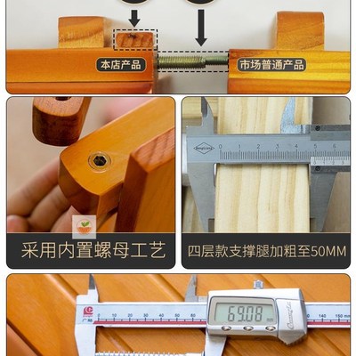实木梯椅家用梯子椅子折叠两用梯凳室内多功能四步登高直销