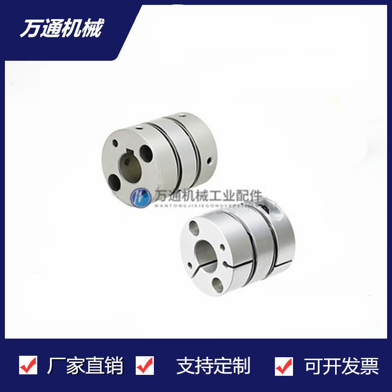 SCXWK21/28/34/46/55-5-6-8-10-12-14-15-17-19-20联轴器SCXW直销