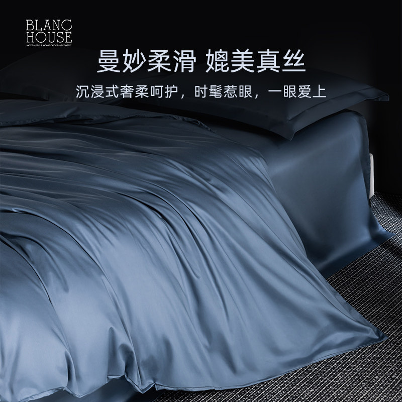 星级酒店轻奢风全棉被套单件高级感纯棉单人双人被罩四季通用单品