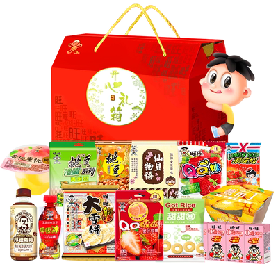 旺旺开心礼盒零食大礼包年货送礼