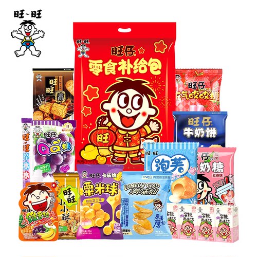 旺旺零食大礼包958g旺仔仙贝雪饼休闲零食春节送礼年货礼盒团购