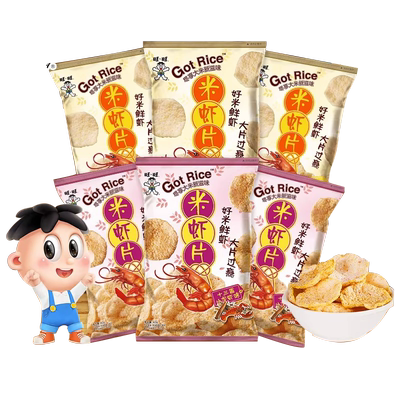 旺旺米虾片原味小龙虾味鲜虾片