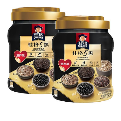 桂格五黑即食燕麦片5黑860罐装